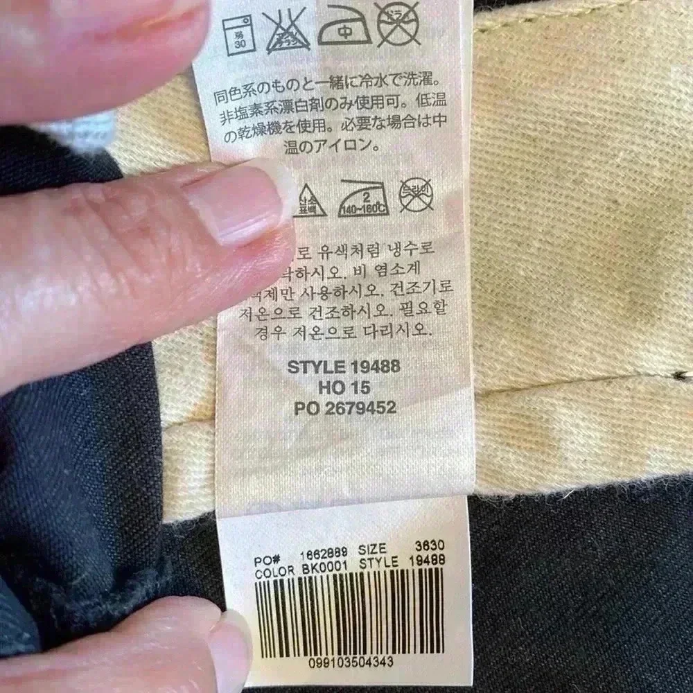J. Crew Black Broken In Chino Mens Pants Size 36X30.